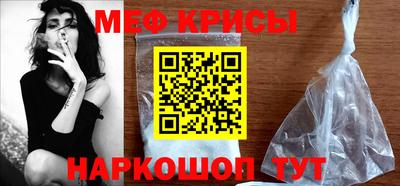 скорость mdpv Балашиха
