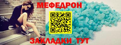 скорость mdpv Балашиха