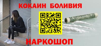 скорость mdpv Балашиха