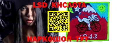 скорость Балаково