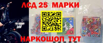 скорость Балаково