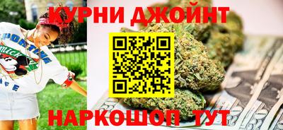 скорость Балаково