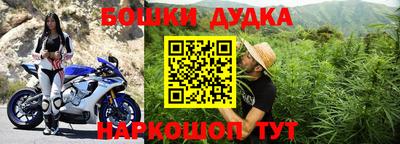 скорость Балаково