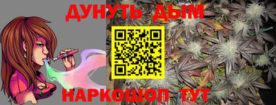 скорость Балаково