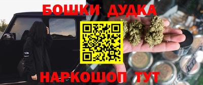 скорость Балахна