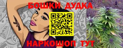 скорость Балаково