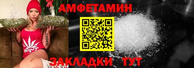 скорость mdpv Балашиха