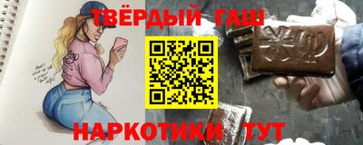 скорость Балаково