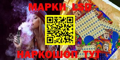скорость Балаково